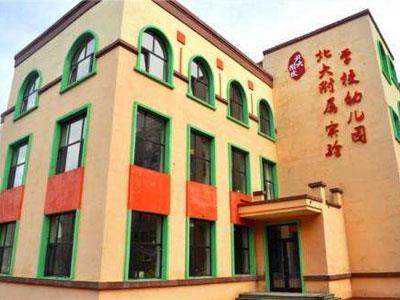 铜仁家长如何请学龄前家教？上哪个网？