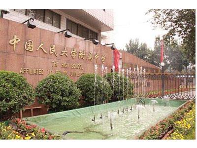 铜仁初中家教价格多少钱一小时？收费标准？