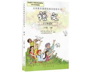 铜仁语文家教价格多少钱一小时？收费标准？