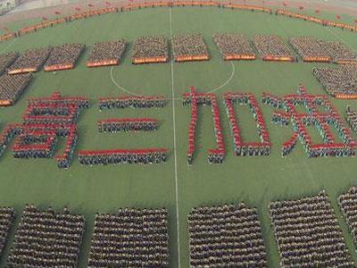 铜仁找高考家教哪家好？