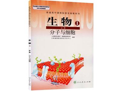 铜仁生物辅导老师哪里找？