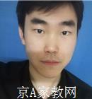 河北大学家教高中英语老师